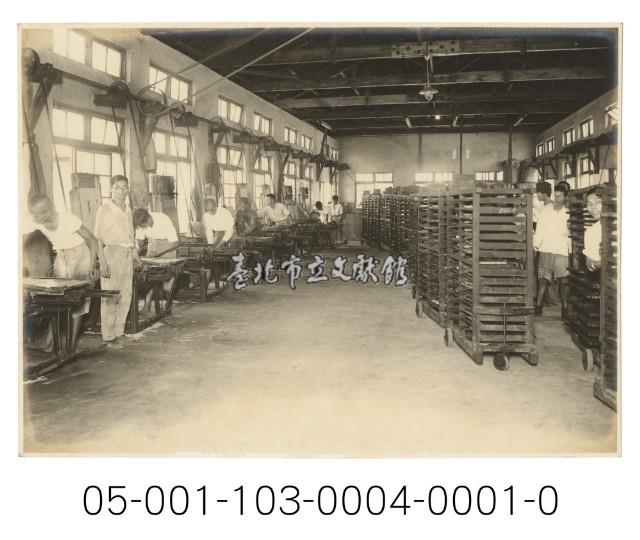 燐寸生產照片-排板機藏品圖，第1張