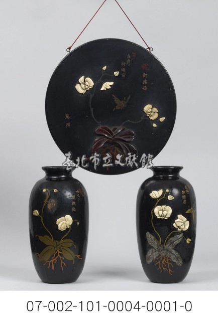 漆器藏品圖，第1張