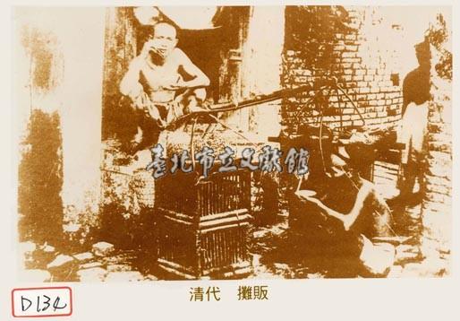 攤販藏品圖，第1張