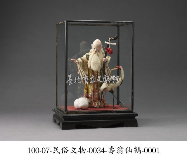 壽翁仙鶴藏品圖，第1張