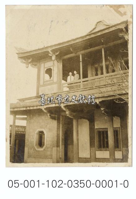 板橋林家花園藏品圖，第1張