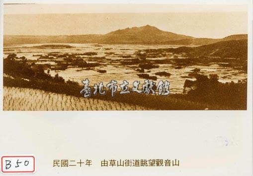 由草山街道眺望觀音山藏品圖，第1張