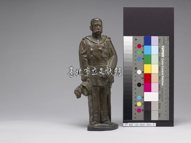 臺灣第一任總督「樺山資紀」立體雕像藏品圖，第1張