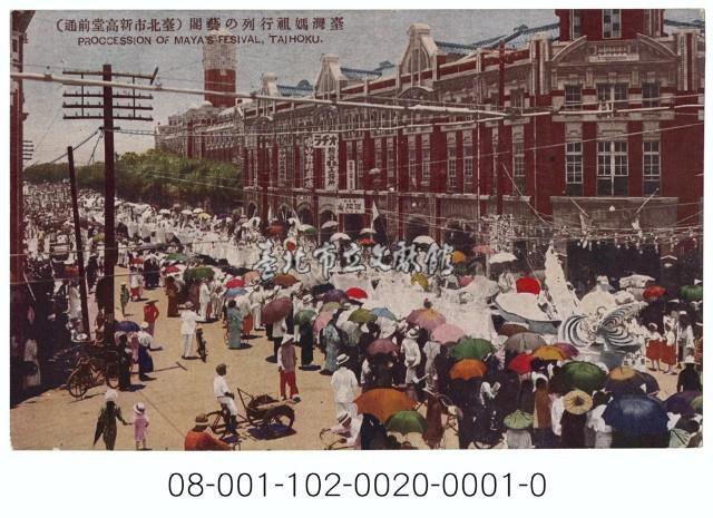臺灣媽祖行列の藝閣（臺北市新高堂前通）藏品圖，第1張