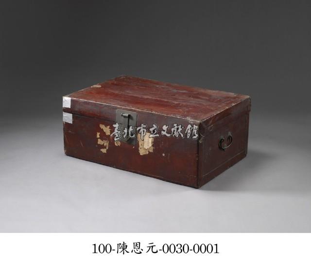 木箱藏品圖，第1張