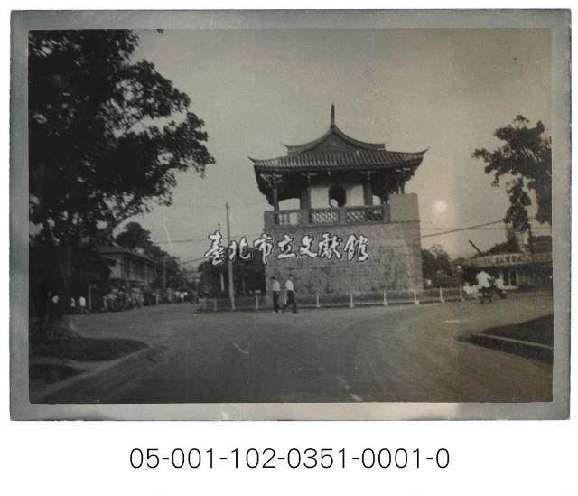 臺北府城小南門藏品圖，第1張