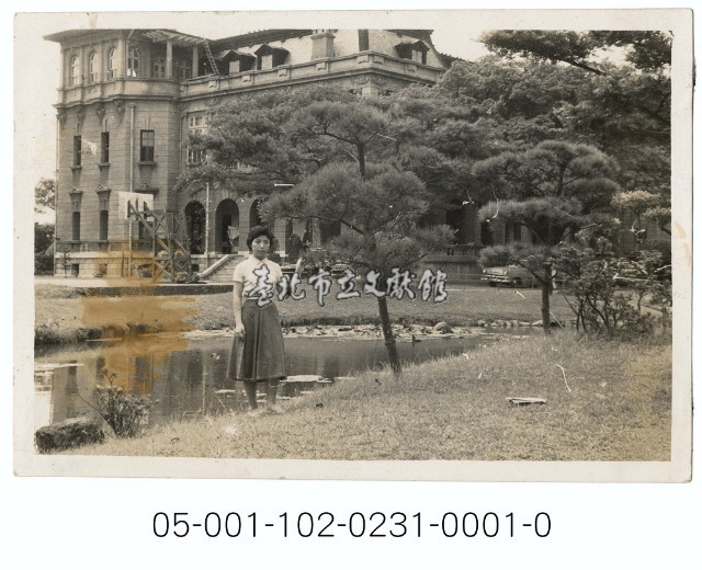 臺北賓館的庭園與池塘藏品圖，第1張