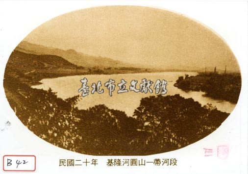 基隆河圓山一帶河段藏品圖，第1張
