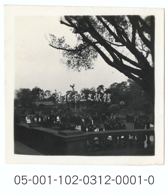 臺北賓館庭院的活動藏品圖，第1張