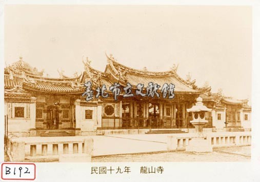龍山寺藏品圖，第1張