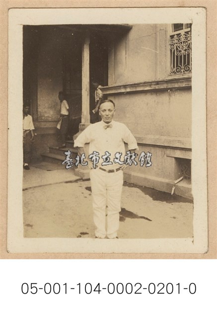 西裝男性個人照藏品圖，第1張