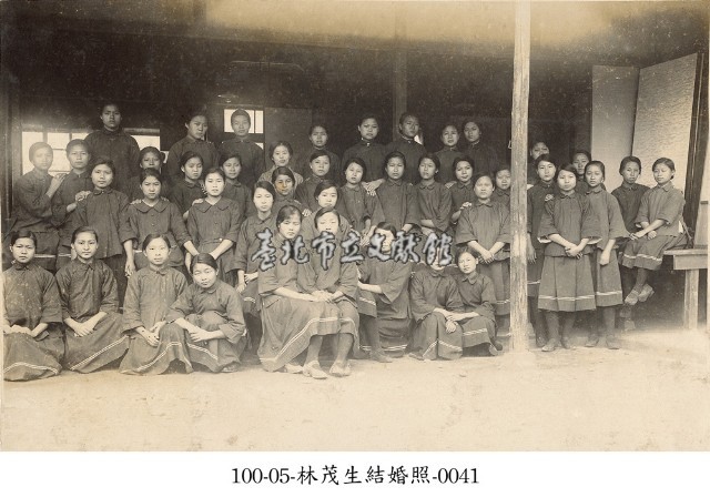 林茂生結婚照-0041藏品圖，第1張