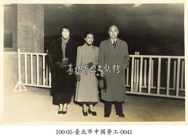 臺北市中國勞工-0041藏品圖，第1張