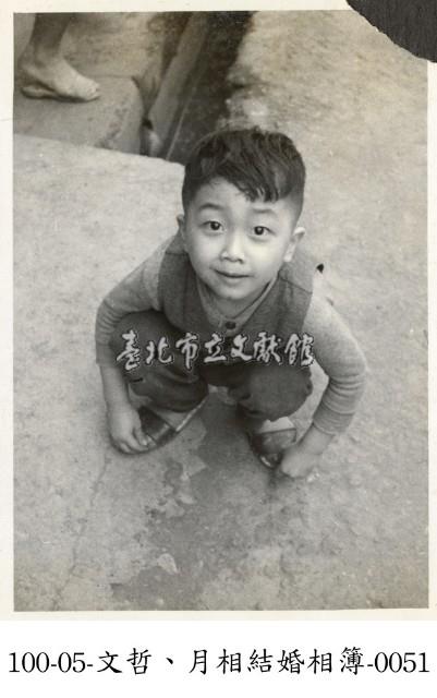 文哲、月相結婚相簿-0051藏品圖，第1張