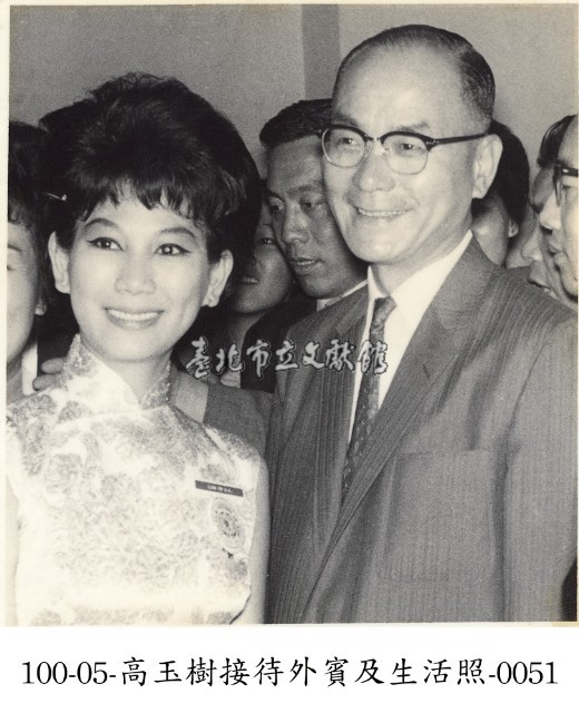 高玉樹接待外賓及生活照-0051藏品圖，第1張