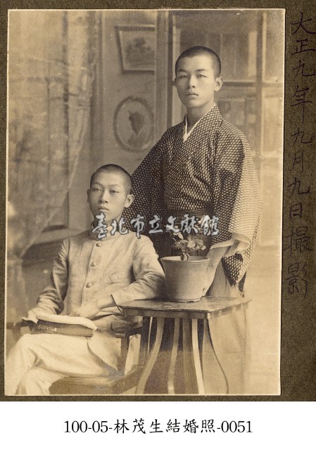 林茂生結婚照-0051藏品圖，第1張