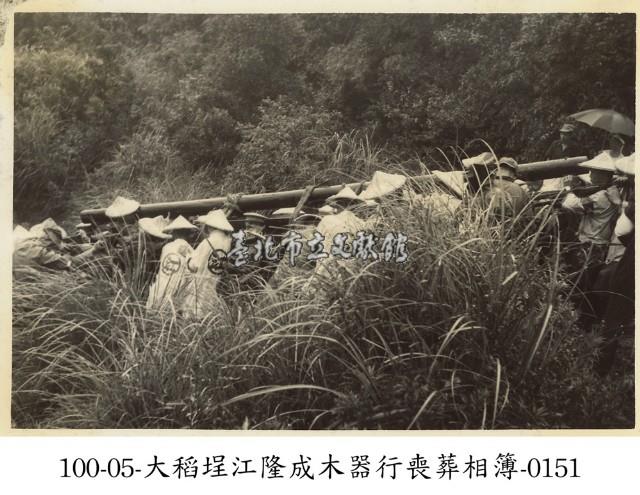 大稻埕江隆成木器行喪葬相簿-0151藏品圖，第1張