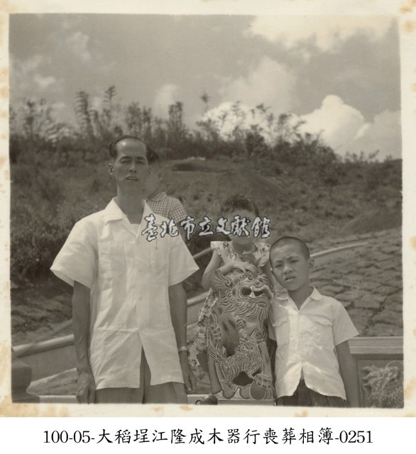 大稻埕江隆成木器行喪葬相簿-0251藏品圖，第1張