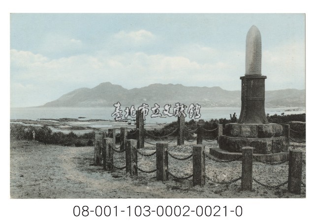 御上陸地藏品圖，第1張