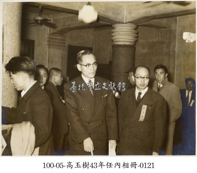 高玉樹43年任內相冊-0121藏品圖，第1張