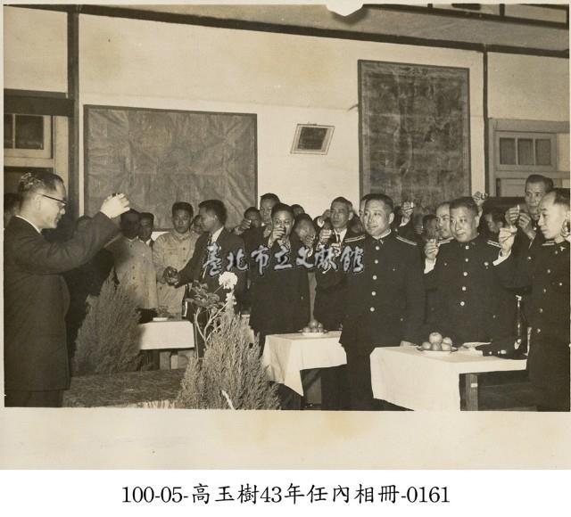 高玉樹43年任內相冊-0161藏品圖，第1張