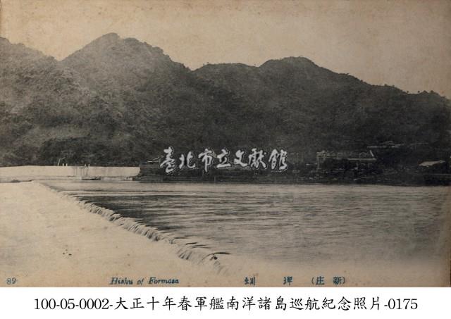 新庄坪圳藏品圖，第1張