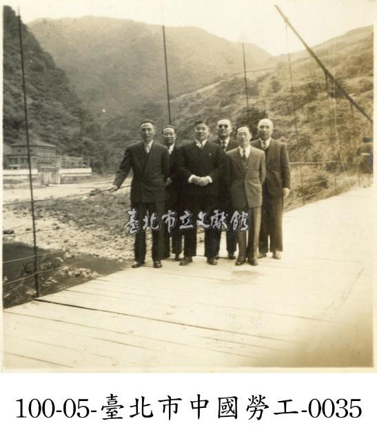 臺北市中國勞工-0035藏品圖，第1張