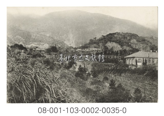 草山藏品圖，第1張