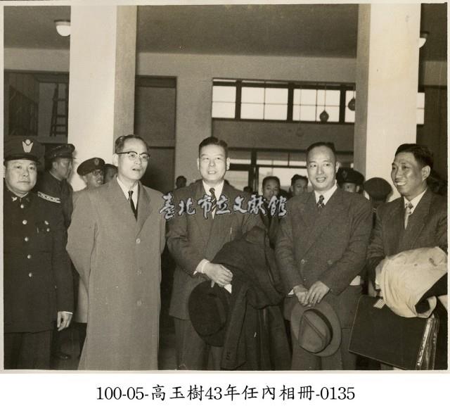 高玉樹43年任內相冊-0135藏品圖，第1張