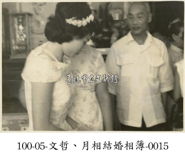 文哲、月相結婚相簿0015藏品圖，第1張