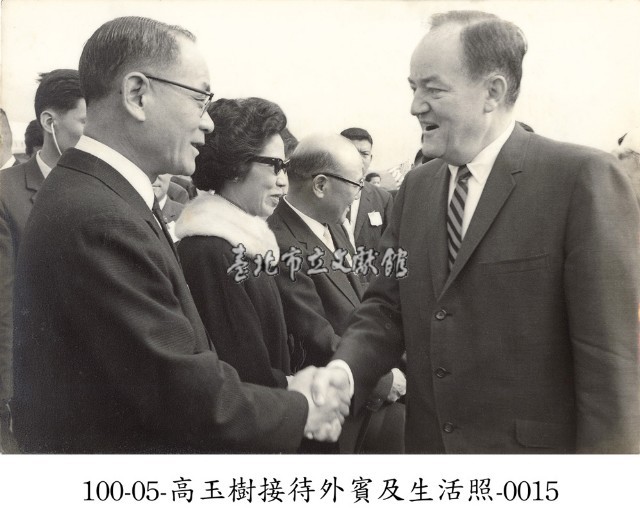 高玉樹接待外賓及生活照-0015藏品圖，第1張