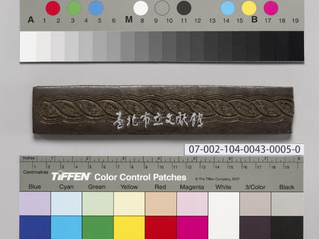 銀樓打金工具一組藏品圖，第1張