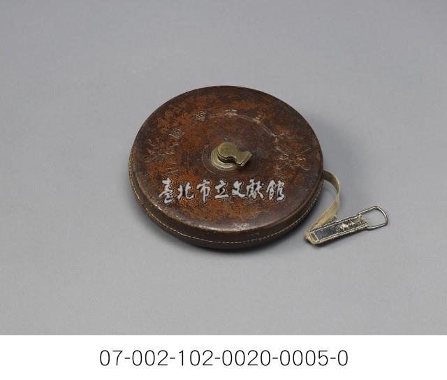 日據時期捲尺藏品圖，第1張