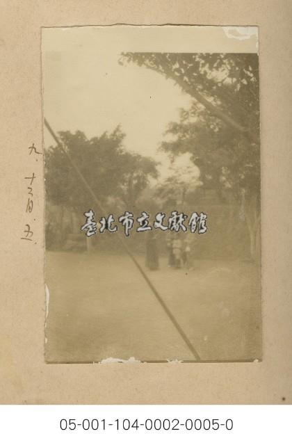 傍晚的樂園藏品圖，第1張