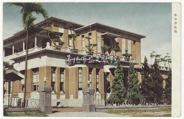 南支派遣軍之軍事郵便明信片-臺中市民館藏品圖，第1張