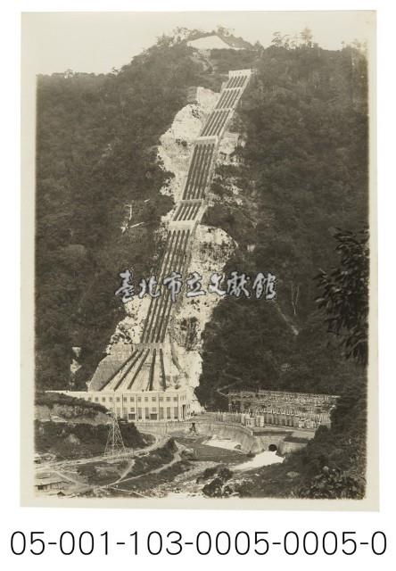 日月潭第二發電所竣工寫真（日月潭發電所全景）藏品圖，第1張