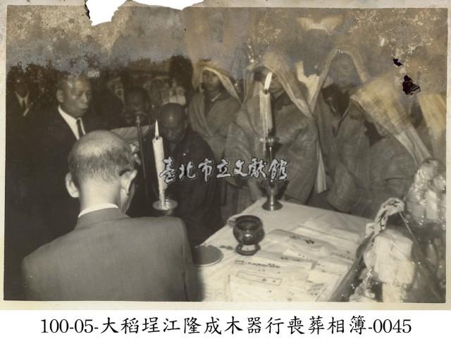 大稻埕江隆成木器行喪葬相簿-0045藏品圖，第1張
