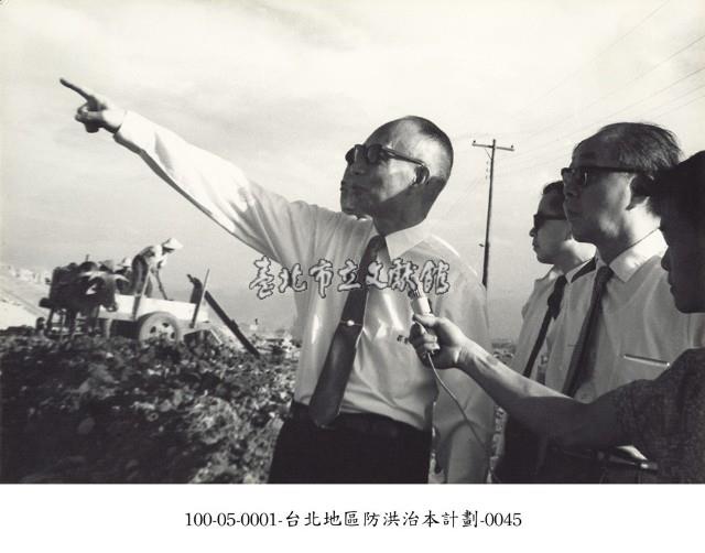 臺北地區防洪治本計劃-0045藏品圖，第1張