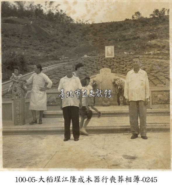 大稻埕江隆成木器行喪葬相簿-0245藏品圖，第1張