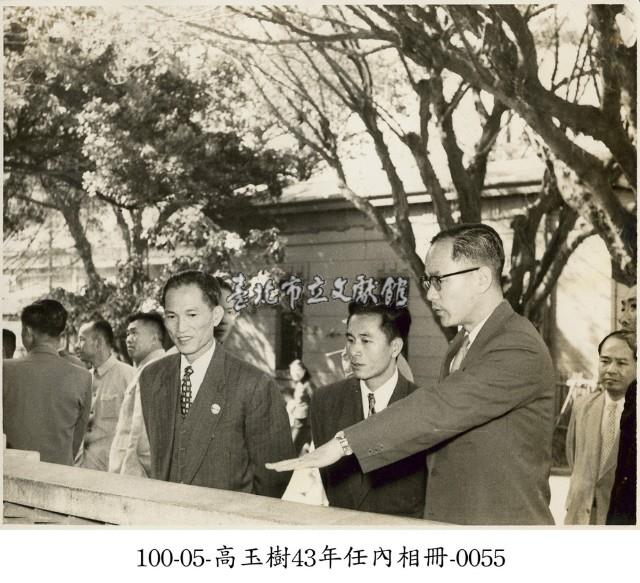 高玉樹43年任內相冊-0055藏品圖，第1張