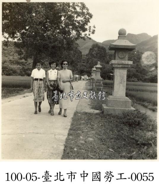 臺北市中國勞工-0055藏品圖，第1張
