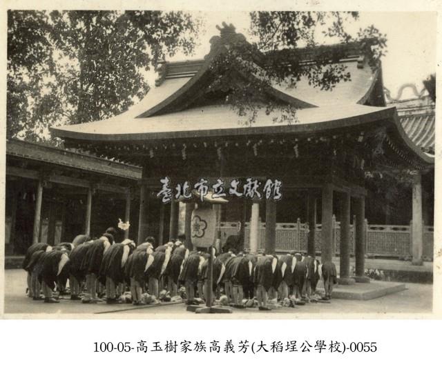 100-05-高玉樹家族高義芳(大稻埕公學校)-0055藏品圖，第1張