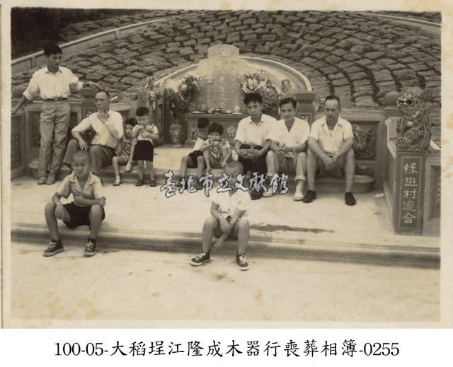 大稻埕江隆成木器行喪葬相簿-0255藏品圖，第1張