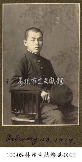 林茂生結婚照-0025 (王炳麟獨照)藏品圖，第1張