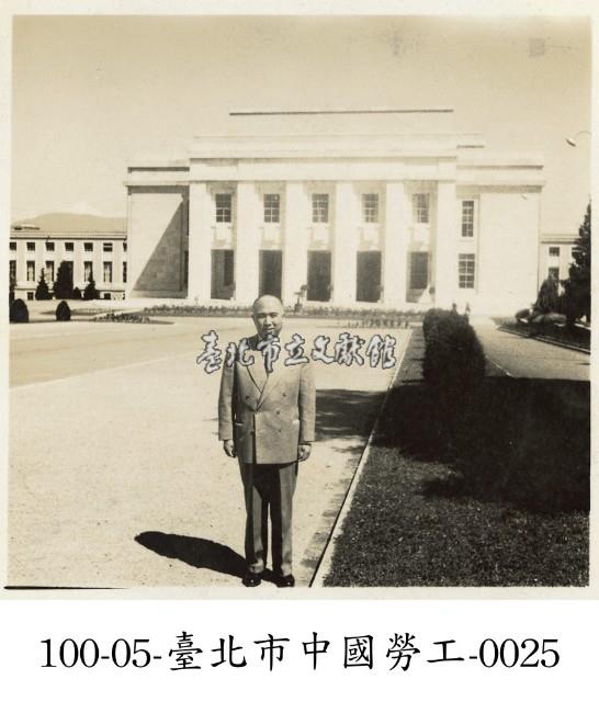 臺北市中國勞工-0025藏品圖，第1張