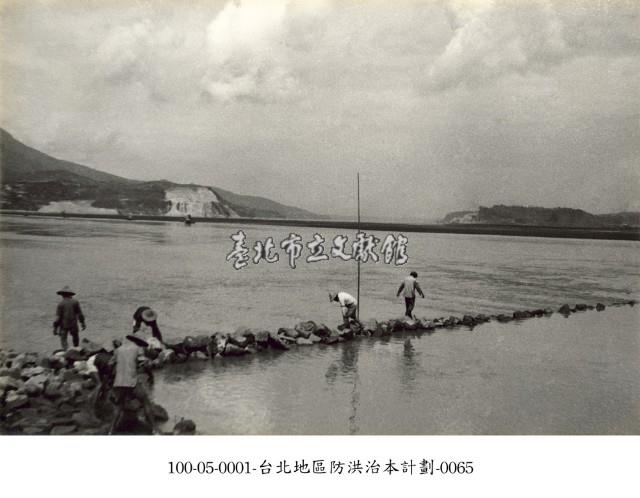 臺北地區防洪治本計劃-0065藏品圖，第1張