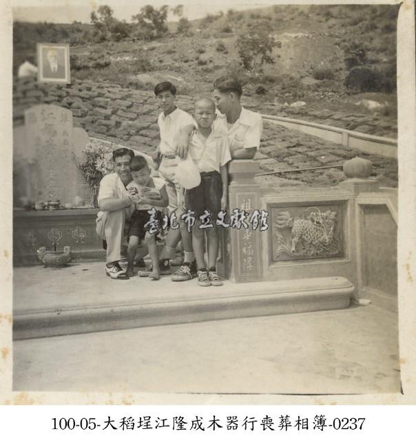 大稻埕江隆成木器行喪葬相簿-0237藏品圖，第1張