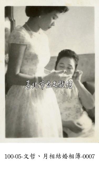 文哲、月相結婚相簿0007藏品圖，第1張