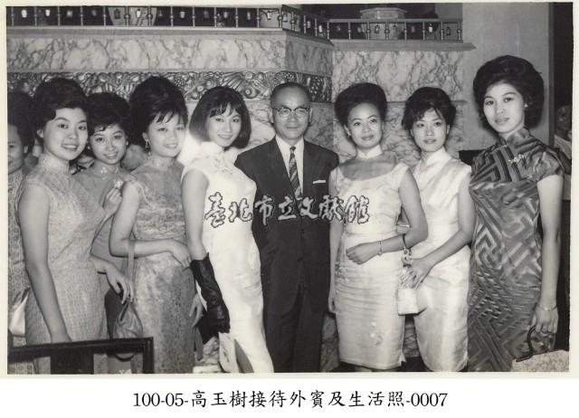 高玉樹接待外賓及生活照-0007藏品圖，第1張