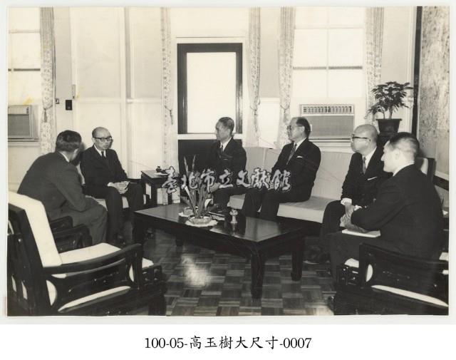 高玉樹大尺寸-0007藏品圖，第1張